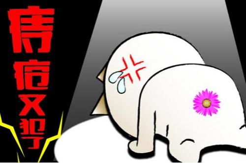 南寧做痔瘡手術費用要花多少錢